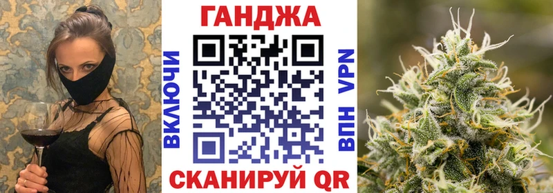 Как найти закладки Иноземцево omg сайт Меф A-PVP