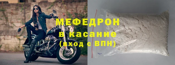 COCAINE Арсеньев