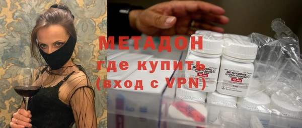 кокаин премиум Аркадак